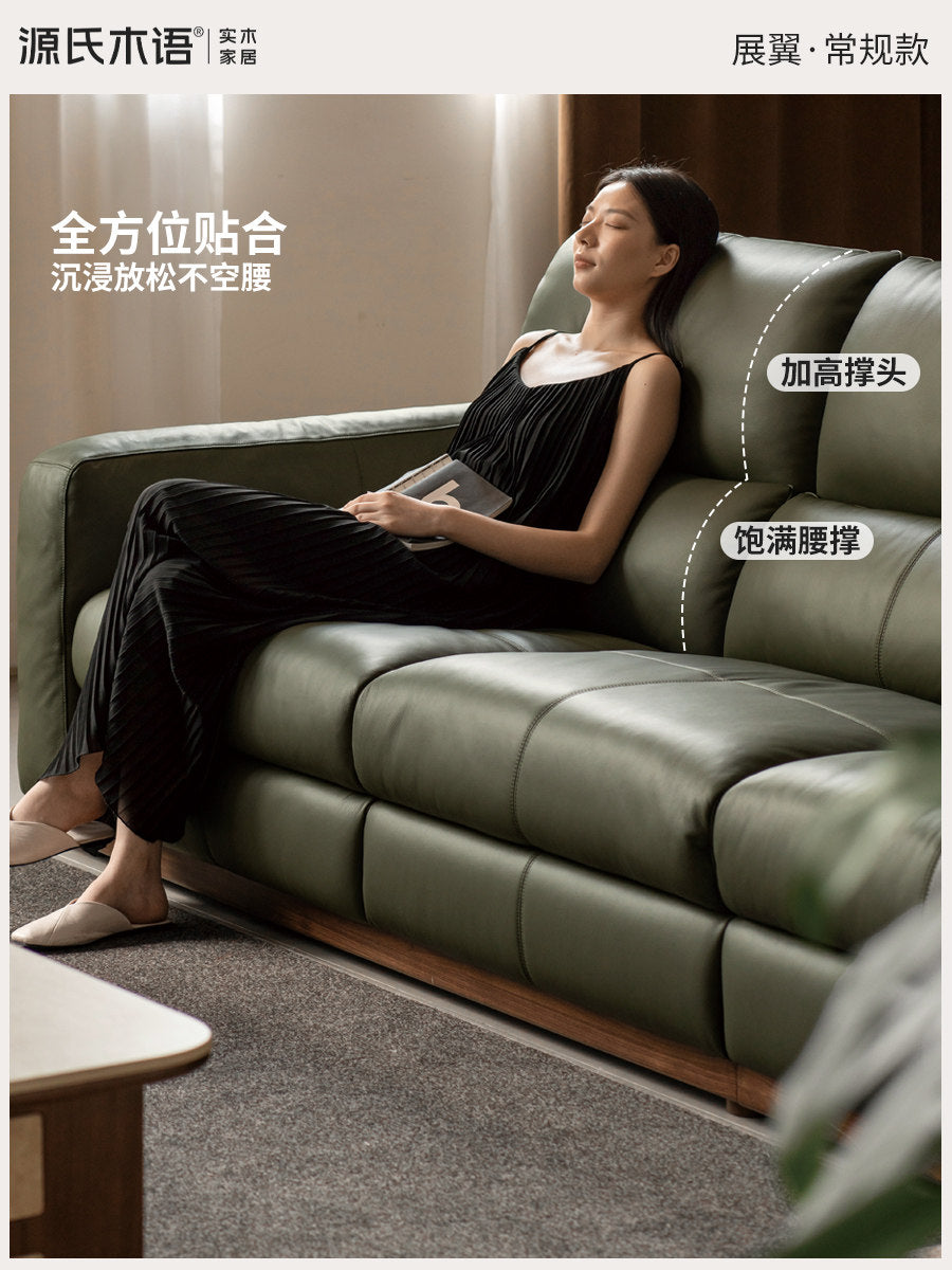 实木沙发客厅意式轻奢直排沙黑胡桃木高靠背真皮沙发